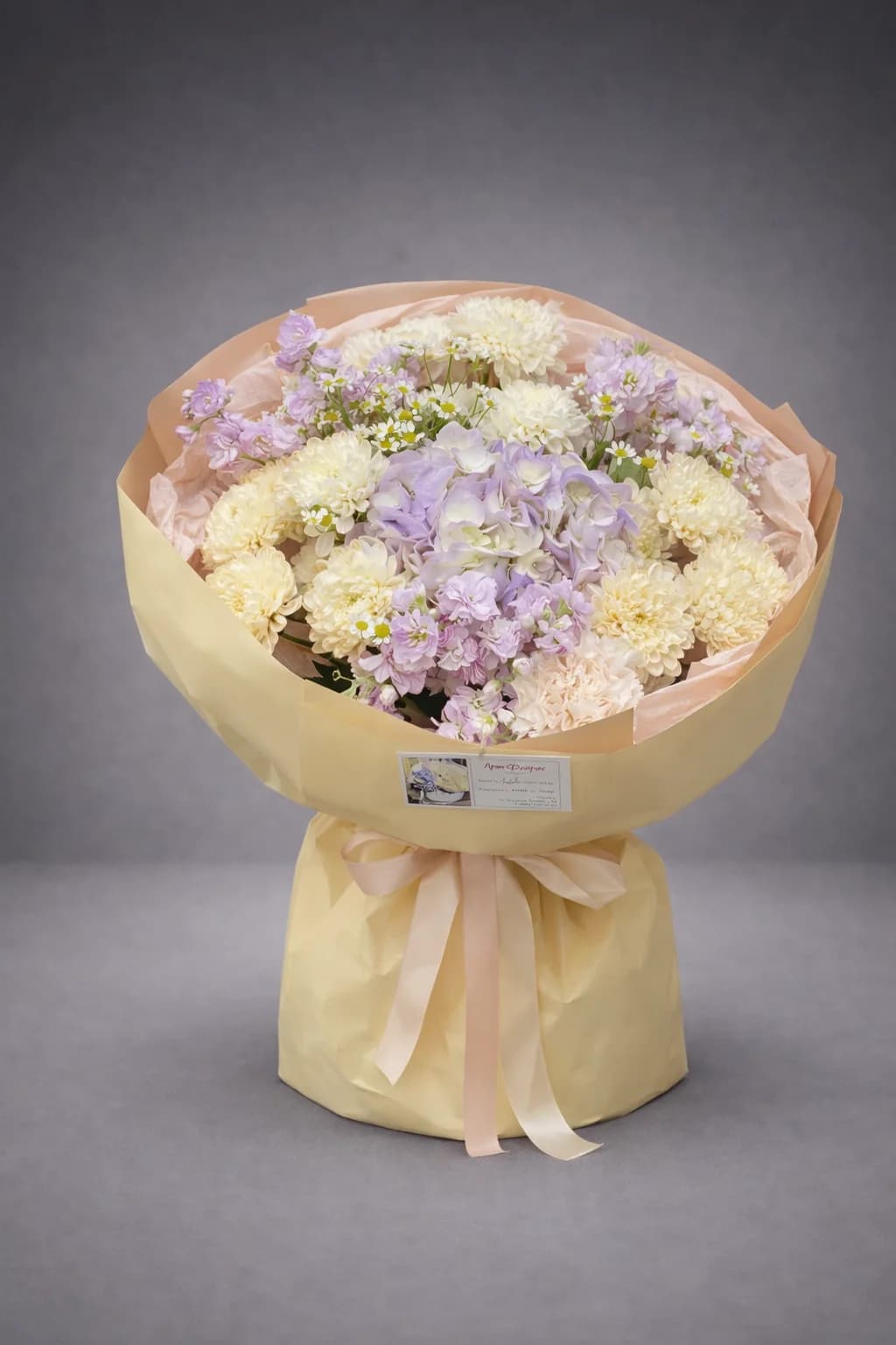 Лавандовый десерт