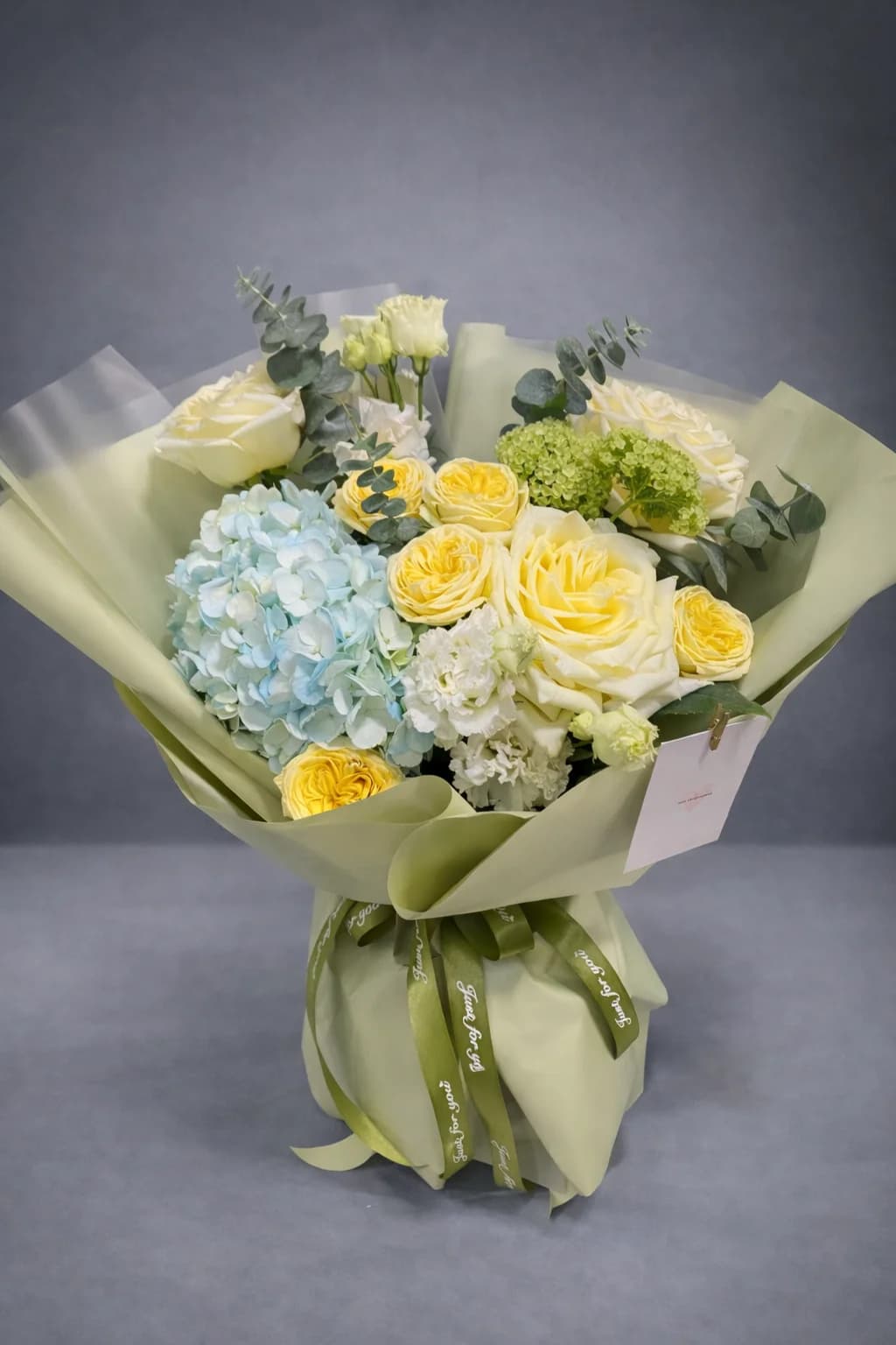 Солнечная свежесть