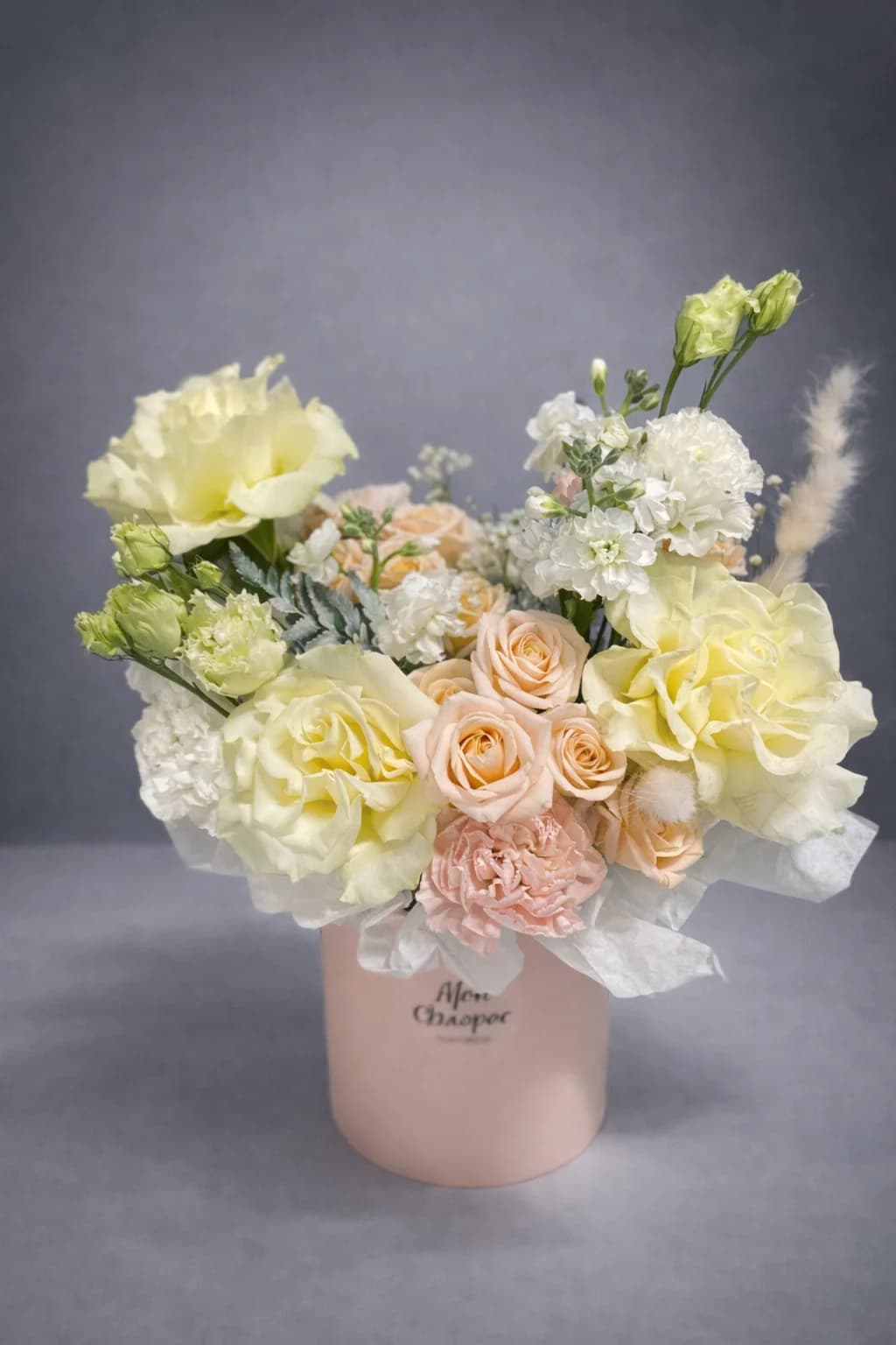 Персиковый рассвет