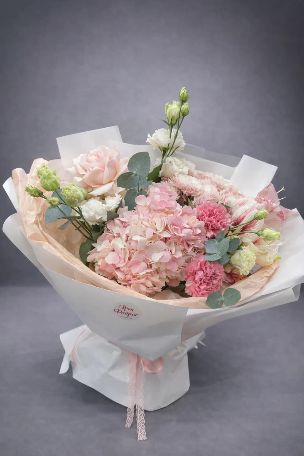 Нежный рассвет